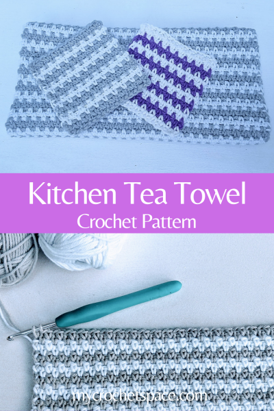 Crochet Kitchen Towel Pattern - My Crochet Space