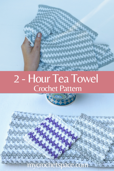 Crochet Kitchen Towel Pattern - My Crochet Space