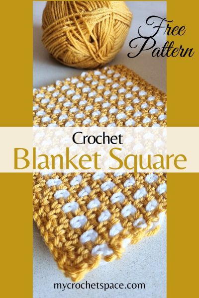 Crochet Moss Stitch Blanket Square - My Crochet Space