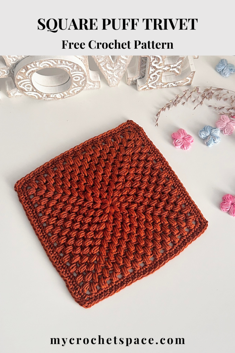Puff stitch crochet trivet for the kitchen