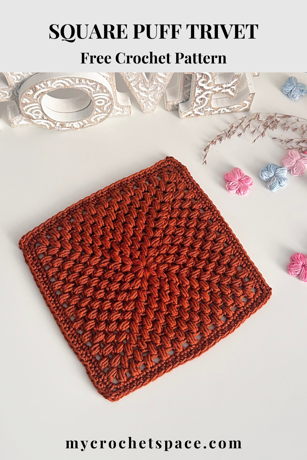 Square Puff Crochet Trivet